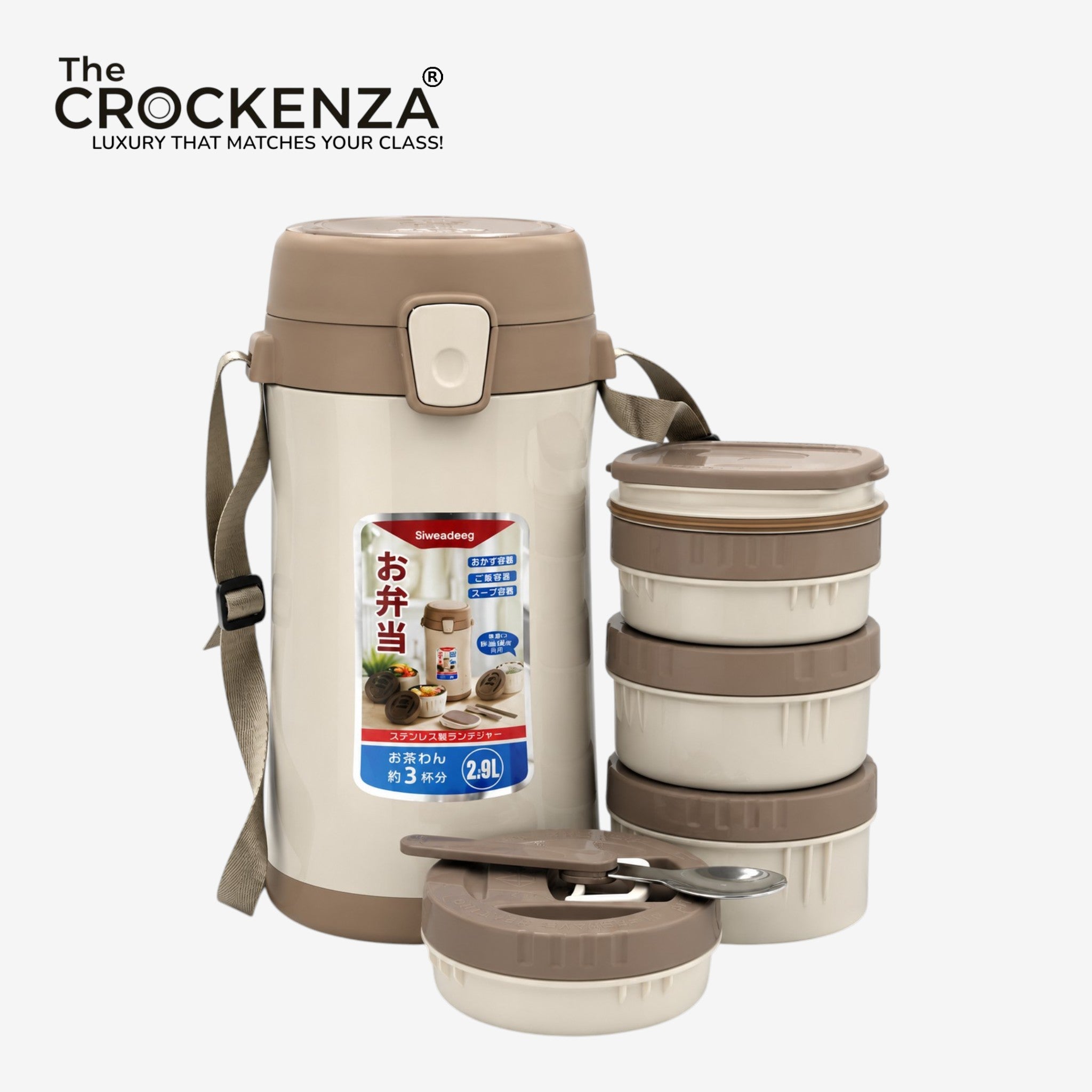 2.9L Premium Insulated Lunch Box Set with 3 Food Containers, Spoon & Carry Strap