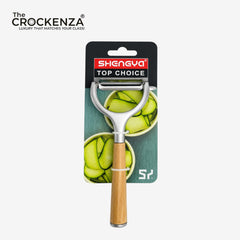 Premium Silver Vegetable Peeler with Wooden Handle – Stainless Steel Y-Peeler for Fruits & Vegetables